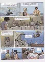 Одиссея