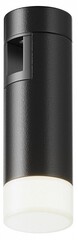 Накладной светильник Maytoni Skim TR145-1-3W4K-W-B