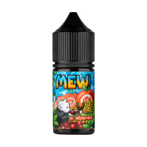 Жидкость MEW Salt 2% ULTRA 30 ml - В Яблочко (яблоко и вишня со льдом)