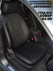 Чехлы на Great Wall Hover H5 2010-2017 г.в.