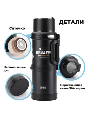 Картинка термос Dkadi KD9065-2.5 Green - 6