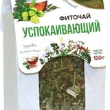Чай Успокаивающий - 5