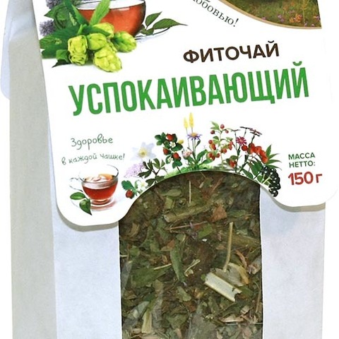 Чай Успокаивающий - 6