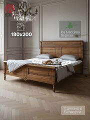 Кровать 180х200, Джоли двуспальная, массив березы, цвет макиато, MAKOSA