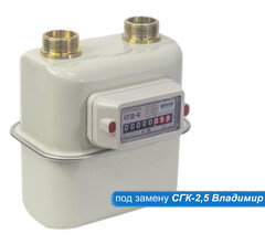 Счетчик газа Счетприбор СГД-G 2,5 левый М 30х2 (г.Орёл)