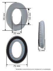 Амбушюры для наушников Bose QuietComfort 25, QC25 (серый)