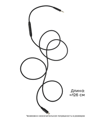 Кабель TYPE-C для наушников Momentum, HD400S, HD350BT, HD4.30, HD4.40BT, HD4.50BTNC