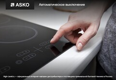 Варочная панель Asko HI1655M