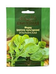 Индау (Рукола) Итальянская (Гавриш)