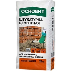 Штукатурка цементная Основит ТЕХНО PC21M
