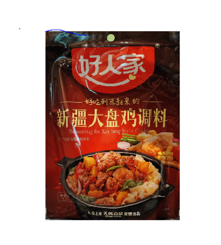 Соус ДАПАНДЖИ / Приправа для курицы по-синьцзянски, 180 г