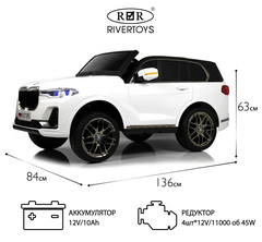 BMW K070PX 4WD (Полноприводный, двухместный)