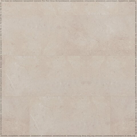 Виниловая плитка Fine Floor - Stone Клерво (FF-1465 2024)