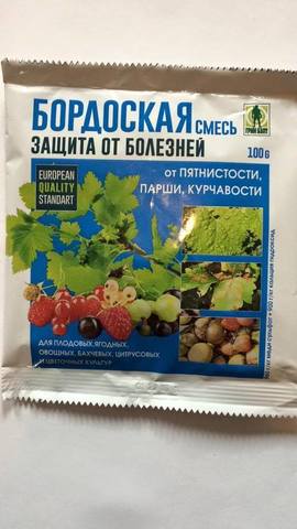 Фунгицид Бордоская смесь