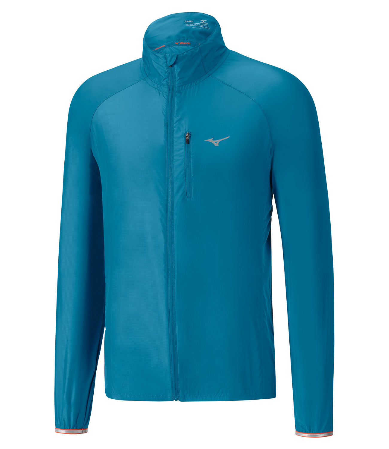 Mizuno Impulse Impermalite куртка для бега мужская синяя