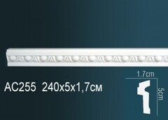 Молдинг гибкий AC255