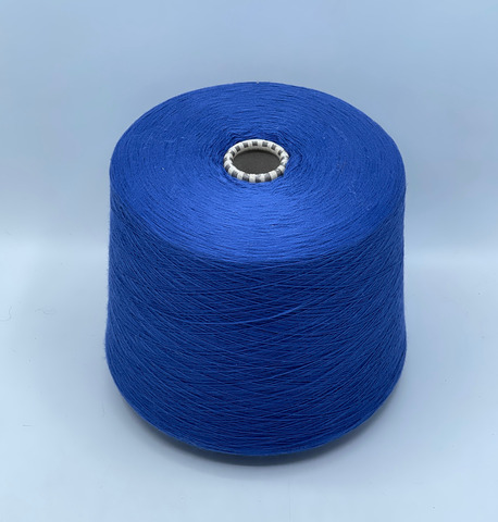 Filati Mornico, Milord, 1500м, 100%Хлопок. Синий василек(238), 38150