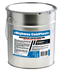 Холодный химический спрей пластик Highway ColdPlast