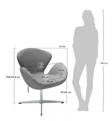 Кресло SWAN STYLE CHAIR тёмно-серый, искусственная замша