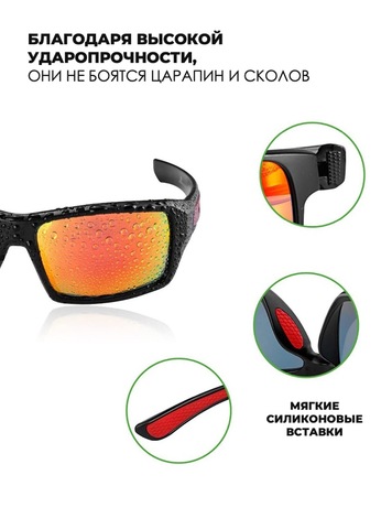 Картинка очки Rockbros casual 10075 - 3