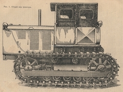 Tractor Stalinets-80 1:43 Hachette #45