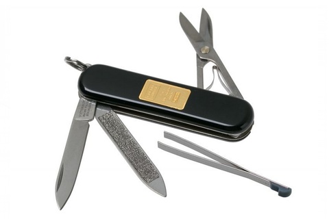 Нож-брелок Victorinox Classic Gold, 58 mm  Gold (0.6203.87)
