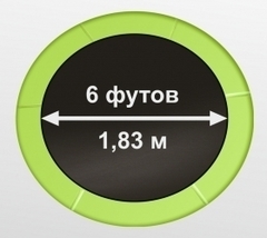 ARLAND Батут 6FT с внутренней страховочной сеткой и лестницей (Light green)