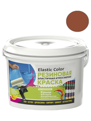 Краска резиновая эластичная атмосферная Elastic Color RAL8004 медно-коричневая