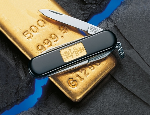 Нож-брелок Victorinox Classic Gold, 58 mm  Gold (0.6203.87)