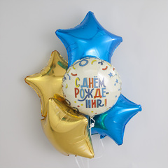 Шар Аг 19