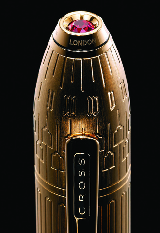 Ручка шариковая Cross Peerless Citizen LE London Rolled Gold (AT0702-7)