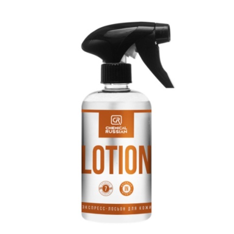 Chemical Russian Lotion - экспресс-лосьон для кожи, 500 мл