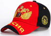 Картинка кепка Skully Wear BCP-219 red-black - 1