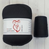 Пряжа Aurum Cashmere 920 черный