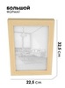 Картинка картина Skully Picture frame lamp dog - 2