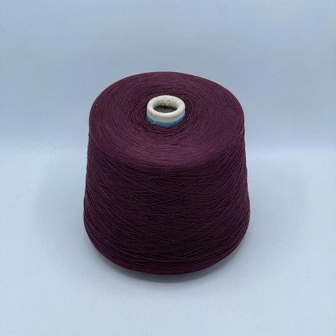 Sesia, PapiroMG, 1600м/100гр, 100%Хлопок, Винный(22), 38935