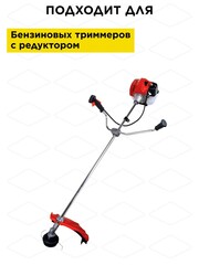 Нож для триммера DDE GRASS CUT 3-хлопастной, 230 х 25,4мм (толщина = 1,4 мм) (645-457)