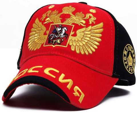 Картинка кепка Skully Wear BCP-219 red-black - 2
