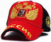 Картинка кепка Skully Wear BCP-219 red-black - 2