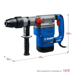 ЗУБР 45 мм, 1350 Вт, АВТ, перфоратор SDS-Max, Профессионал (ЗПМ-45-1350 ЭВ)