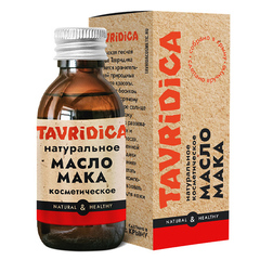 Масло Мака ТМ Tavridica