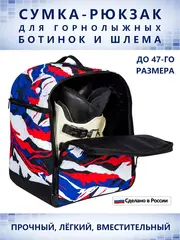 Хиты продаж