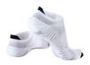 Комплект спортивных носков Moretan Multisport белые - 2
