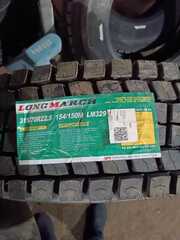 Грузовые шины LongMarch 315/70 R22.5 LM329