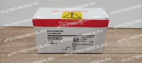 Сыворотка калибратор 5х5мл /BioSystems S.A., Spain/БиоСистемс С.А., Испания