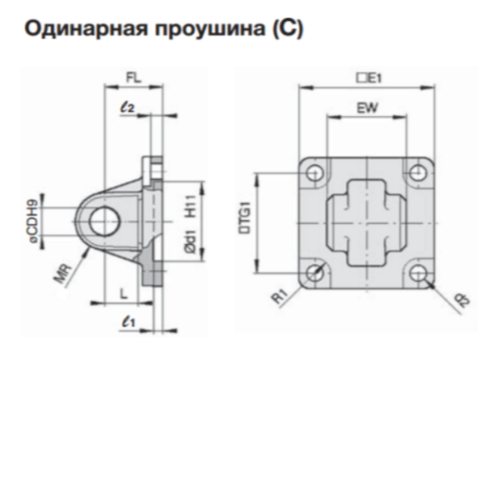 C5100-AL-CEJ00558  Одинарная задняя опора, алюминий