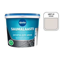 Затирка для швов Kiilto Saumalaasti 40 серая