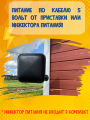 ТВ АНТЕННА НАРУЖНАЯ ЦИФРОВАЯ АКТИВНАЯ ПАНЕЛЬНАЯ ТРИАДА-3460antenna.ru DVB-T2
