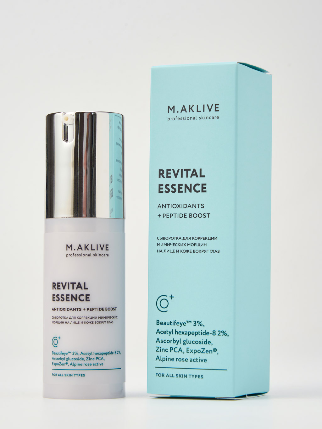 M.Aklive Revital Essence Эссенция "Антиоксиданты + пептидный буст", 30 мл.