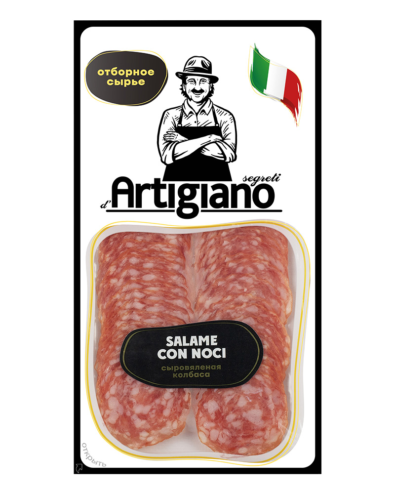 Колбаса сыровяленая Segreti d’Artigiano Салями с орехами Salame con noci, нарезка 0,070 кг